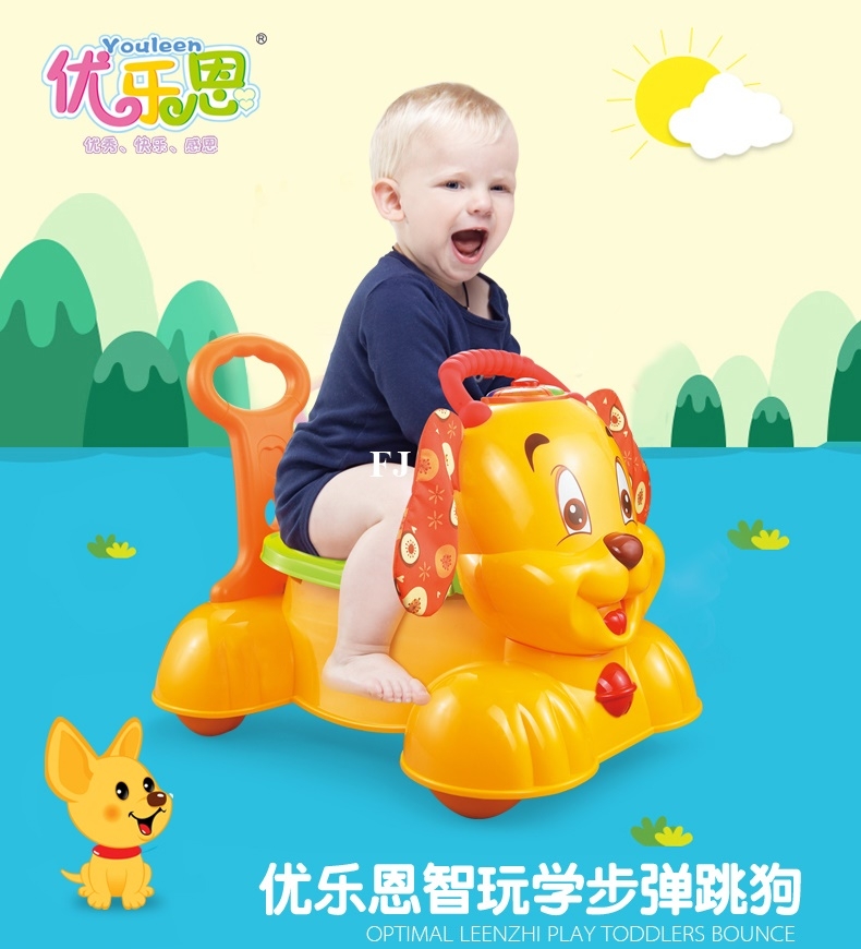 1301 ของเล่นรถหมาไถขาจับเดิน ขาไถหมา มีเสียงไฟ กล่องใหญ่มากๆ