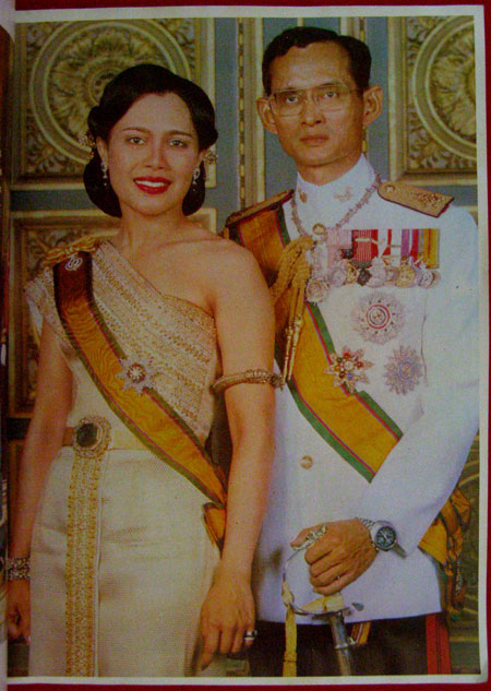 200 ปี กรุงรัตนโกสินทร์ 007010 (1)