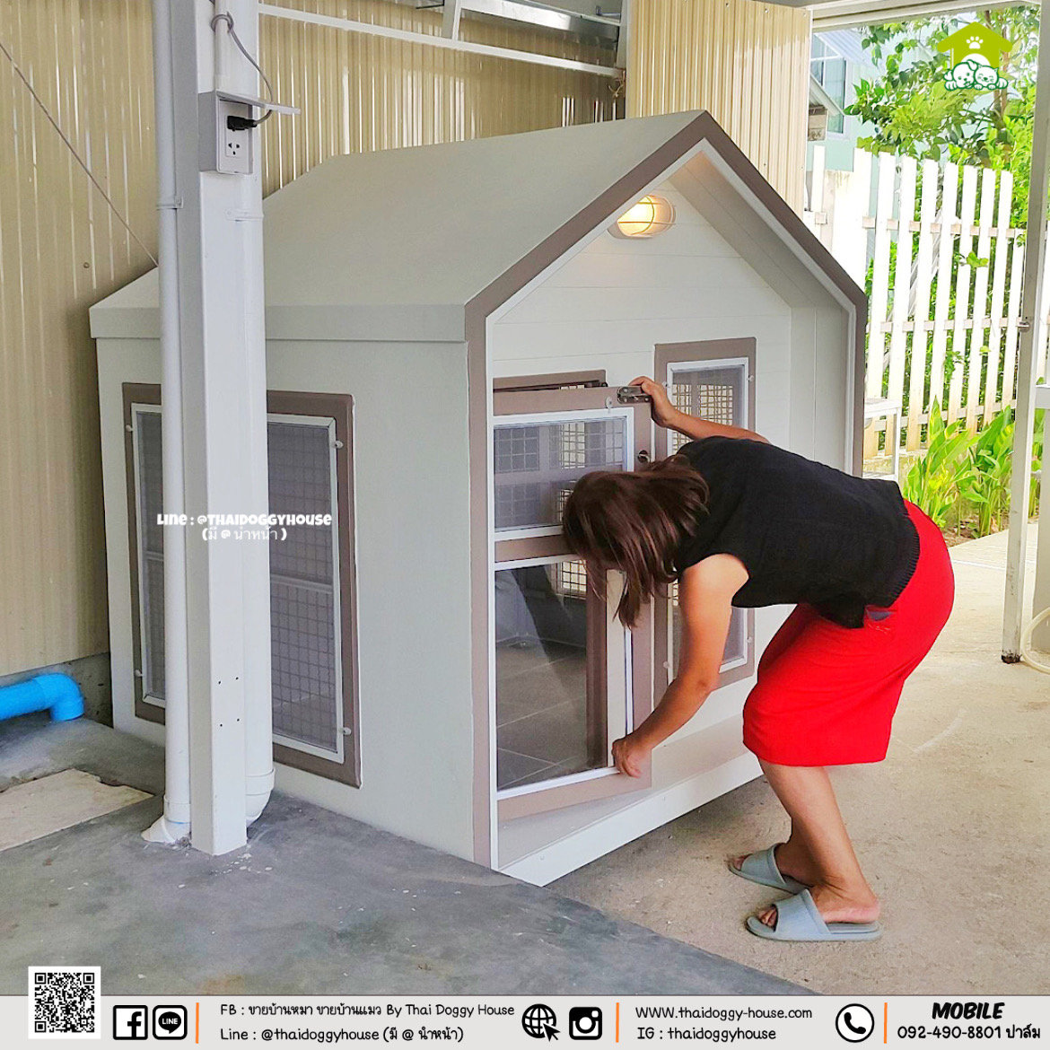 " 𝗠𝗜𝗡𝗜𝗠𝗔𝗟 𝗦𝗧𝗬𝗟𝗘 " บ้านหมา บ้านแมว ที่เน้นความเรียบง่าย สบายตา มีกลิ่นอายความเป็นญี่ปุ่น 🌸 พร้อมกับโทนสีที่ลงตัว ไว้มุมไหนของบ้านก็สวยงาม