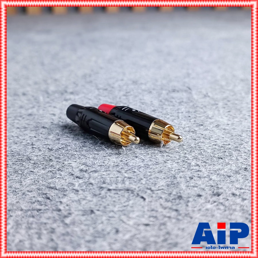 1คู่ LIDGE YM-250F ตัวดำ ท้ายยาง สีแดง + สีดำ ปลั๊ก RCA ตัวผู้ YM250 F แจ็คอาร์ซีเอตัวผู้ ปลั๊ก RCA สำหรับเข้าสาย ต่อ สายสัญญาณ YM250F เอไอ-ไพศาล