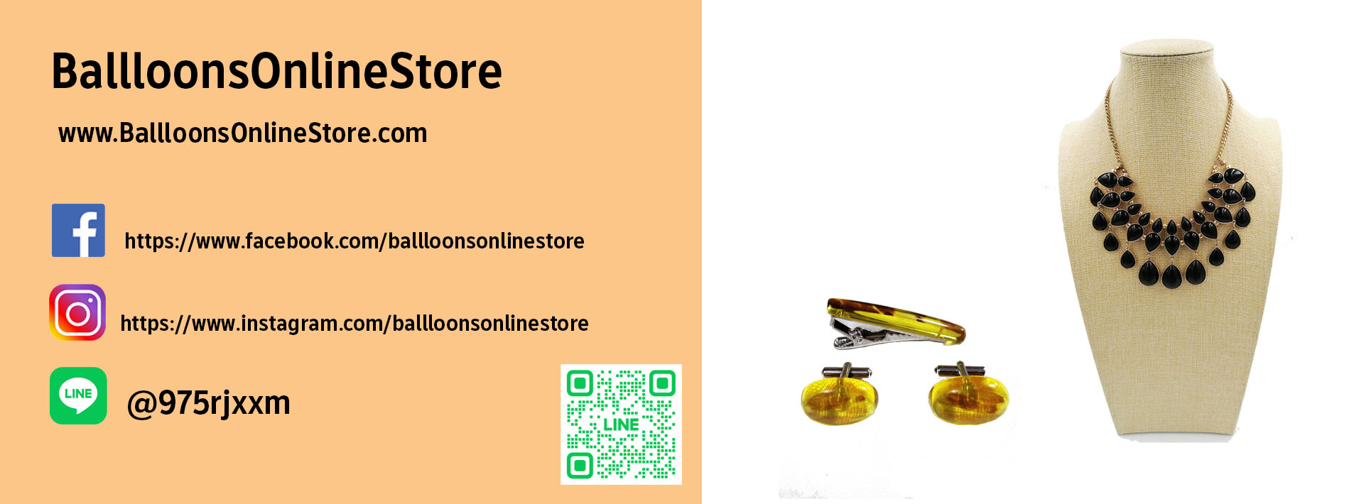 Ballloon's Online Store - อัญมณี เครื่องประดับ ของเก่า ของมือสอง ของสะสม