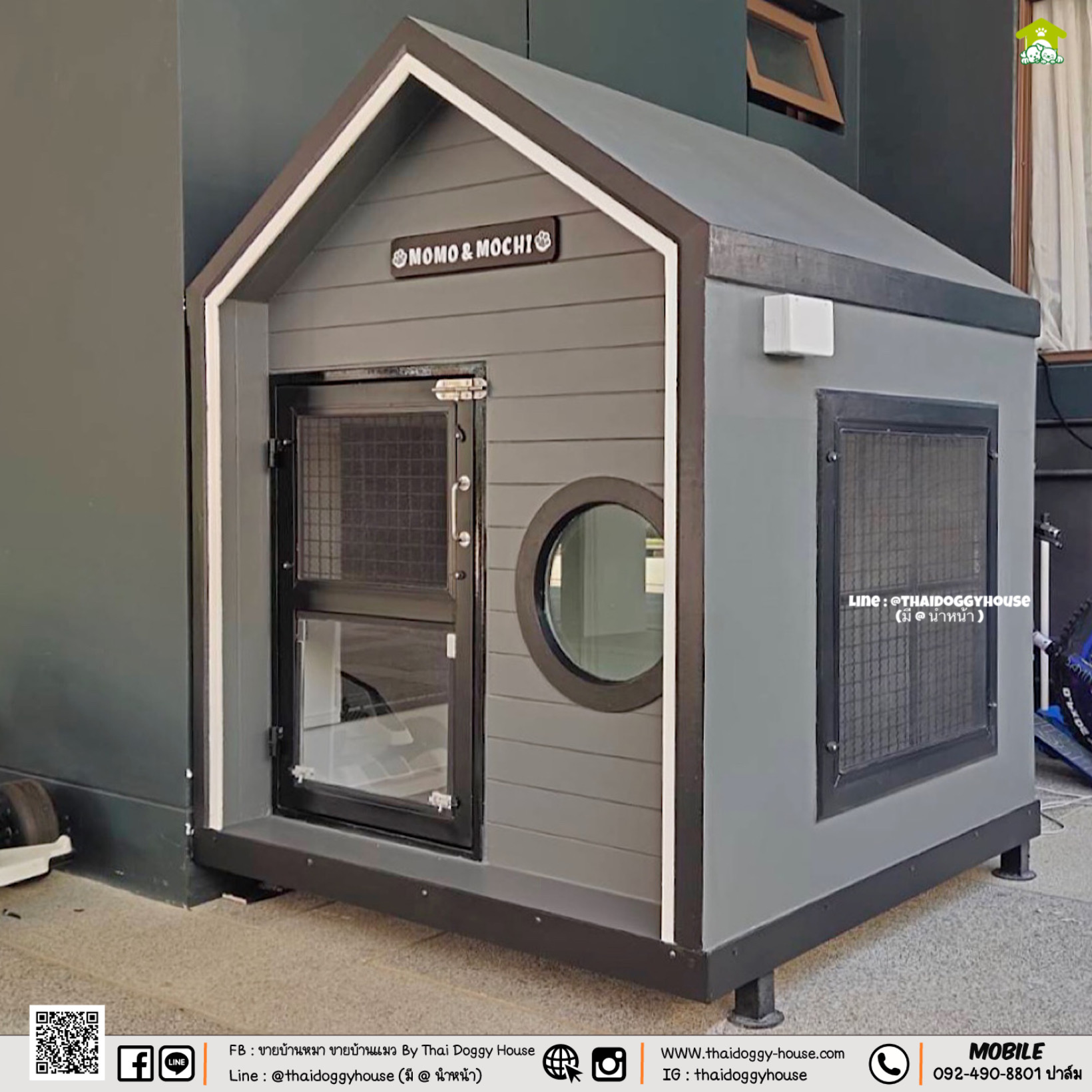 บ้านหมา บ้านแมว "𝐍𝐎𝐑𝐃𝐈𝐂 𝐒𝐓𝐘𝐋𝐄 𝐁𝐘 𝐓𝐇𝐀𝐈 𝐃𝐎𝐆𝐆𝐘 𝐇𝐎𝐔SE