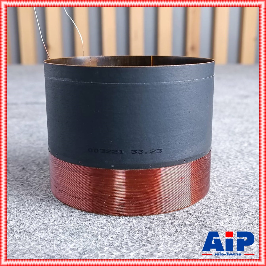 วอยซ์แท้ PA-18 AUDIO DEVICE / P.AUDIO c18-1500EL / P AUDIO c18-800LF 2244 PA18 PA18 VOICE วอยซ์ลำโพง เอไอ-ไพศาล