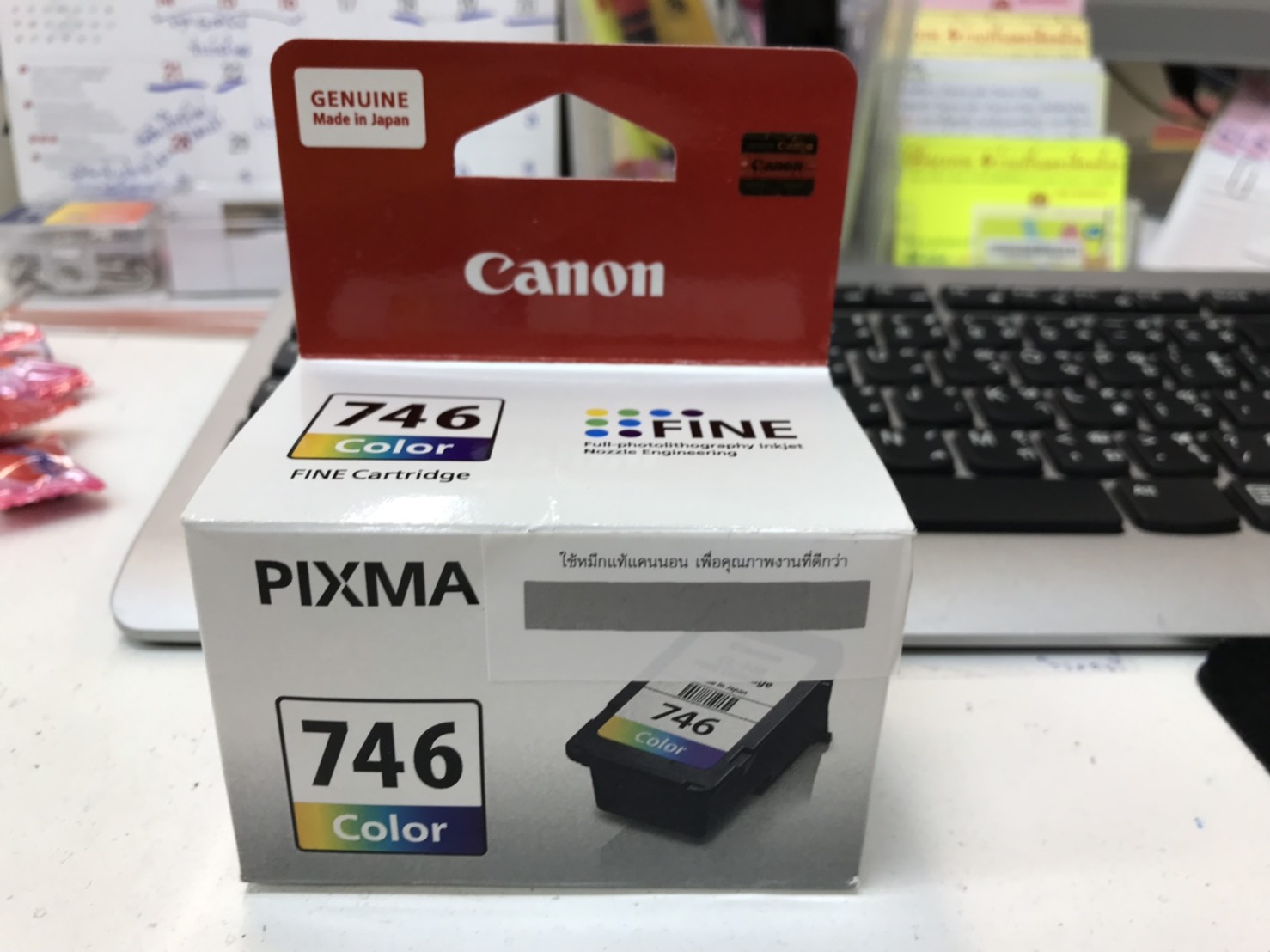 หัวพิมพ์สี Canon PG-746CO (746)