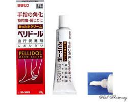 Sato PELLIDOL ครีมคลายกล้ามเนื้อลดการอักเสบกระตุ้นการไหลเวียนเลือด ใช้กับอาการปวดกล้ามเนื้ออุบัติเหตุแบบฉับพลัน