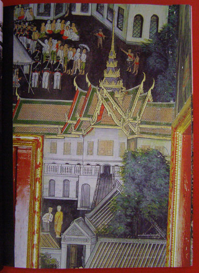 จิตรกรรมพระราชประวัติรัชกาลที่ 5 / เอนก นาวิกมูล 002274