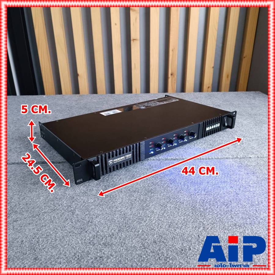 PROEUROTECH MA-4450 POWERAMP 1U 4CH พาวเวอร์แอมป์ แอมป์ขยายเสียง ซัพพลายแบบสวิทชิ่ง PROEURO TECH(โปรยูโร่ เทค) MA 4450 MA4450 เอไอ-ไพศาล