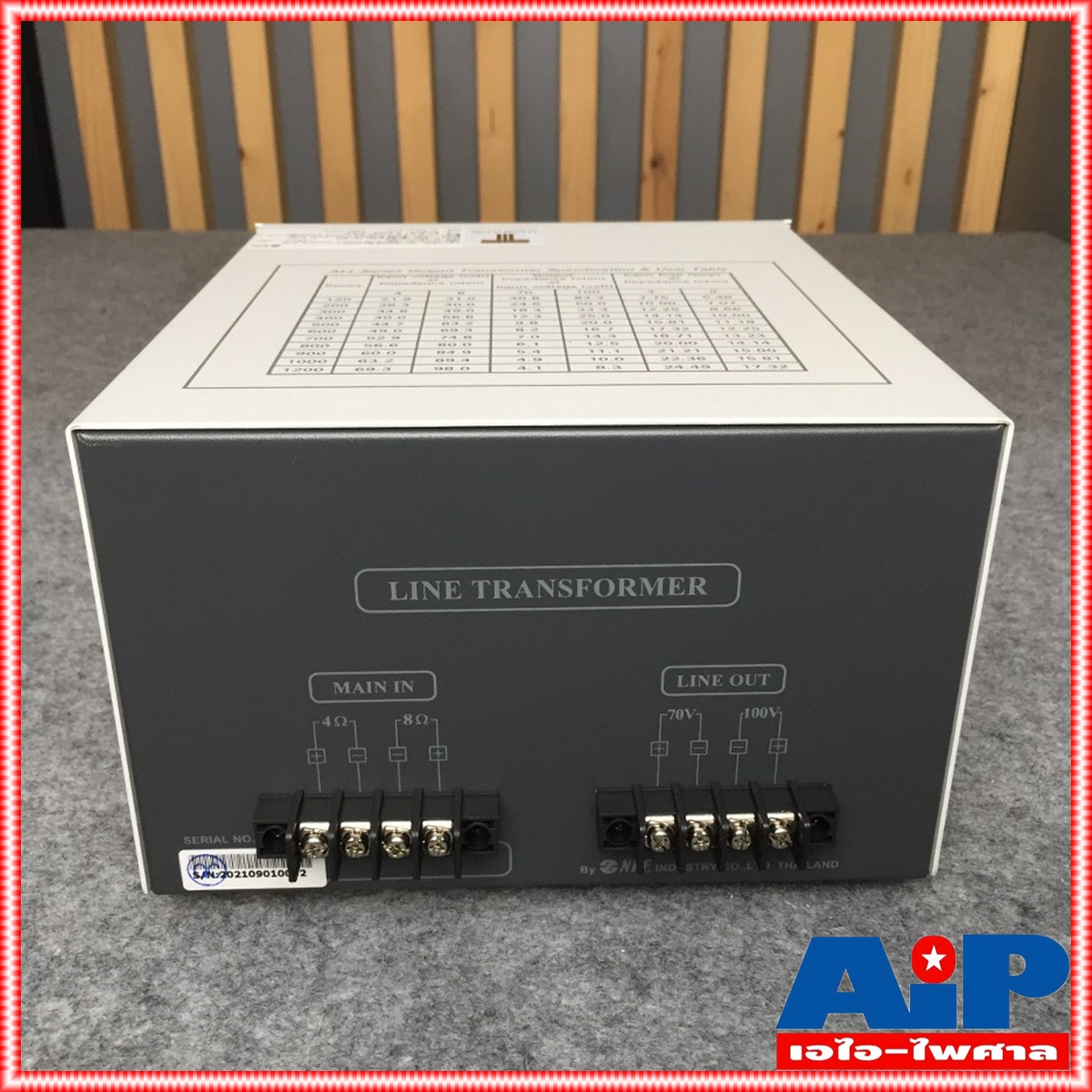 NPE L500 LINEแม่ เอ็นพีอี L 500 ลายแม่ เสียงตามสาย 500วัตต์ L-500 งานเสียงตามสาย