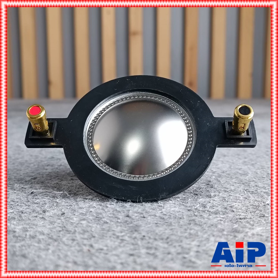 วอยซ์แหลม WRE WR-510 VOICE วอยซ์เสียงแหลม WR 510 WR510 วอยซ์ วอยซ์51.5MM BY KANE เอไอ-ไพศาล