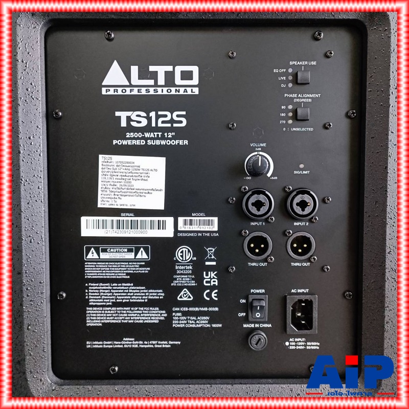 ALTO TS12S ตู้ลำโพงซับ12 ACTIVE ลำโพงซับวูฟเฟอร์ 12 นิ้ว แอมป์ในตัว 2500 วัตต์ ตู้ลำโพงซับเบสมีขยาย ลำโพงซับเบส TS 12S TS-12S เอไอ-ไพศาล