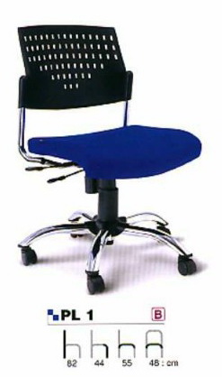 เก้าอี้สำนักงาน, เก้าอี้สำนักงานพนักพิงพลาสติก ยี่ห้ออาซาฮี (asahi) รุ่น PL-1