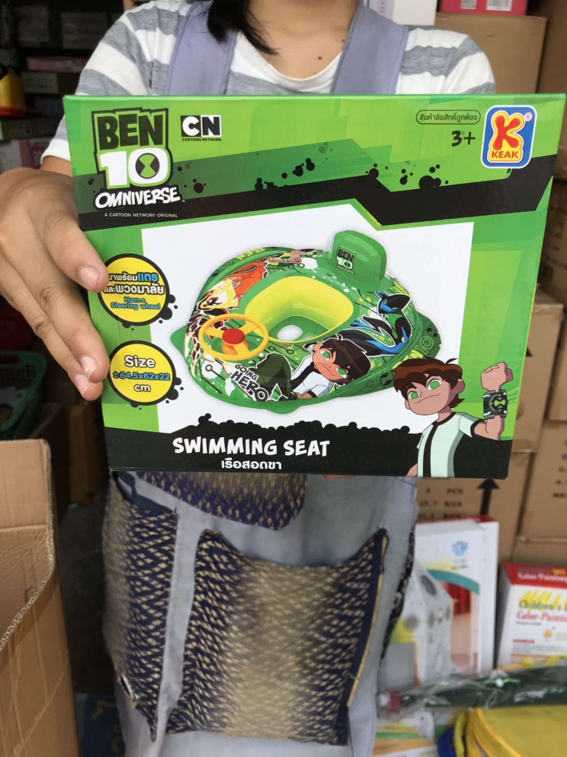 IB-689 ห่วงยางสอดขาเบนเท็น BENTEN ลิขสิทธิ์ถูกต้อง