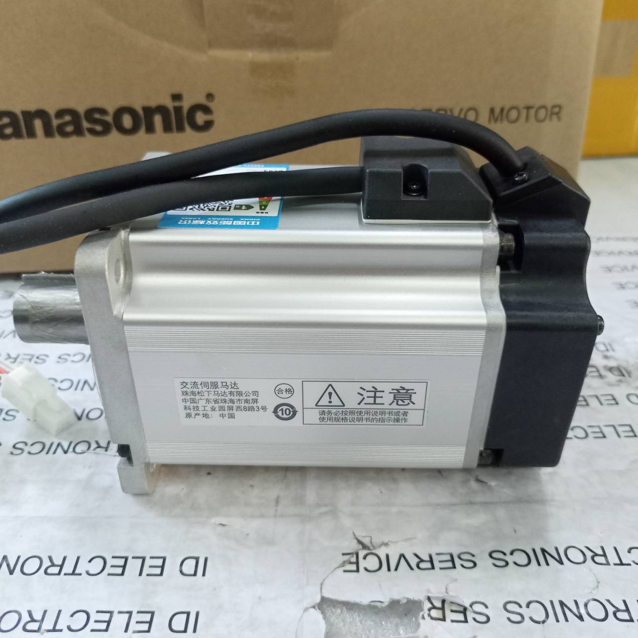 SERVO MOTOR "PANASONIC" Model : MHMJ082P1S
