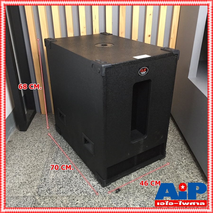 CLE ORDER ตู้ซับ15นิ้ว พร้อมดอก NANOVA NV-1564 ตู้ลำโพงซับเบส ขนาด 15นิ้ว สูตร ออเดอร์6 ORDER-6 ไม้ปาติเกิล พ่นสีระเบิด เอไอ-ไพศาล