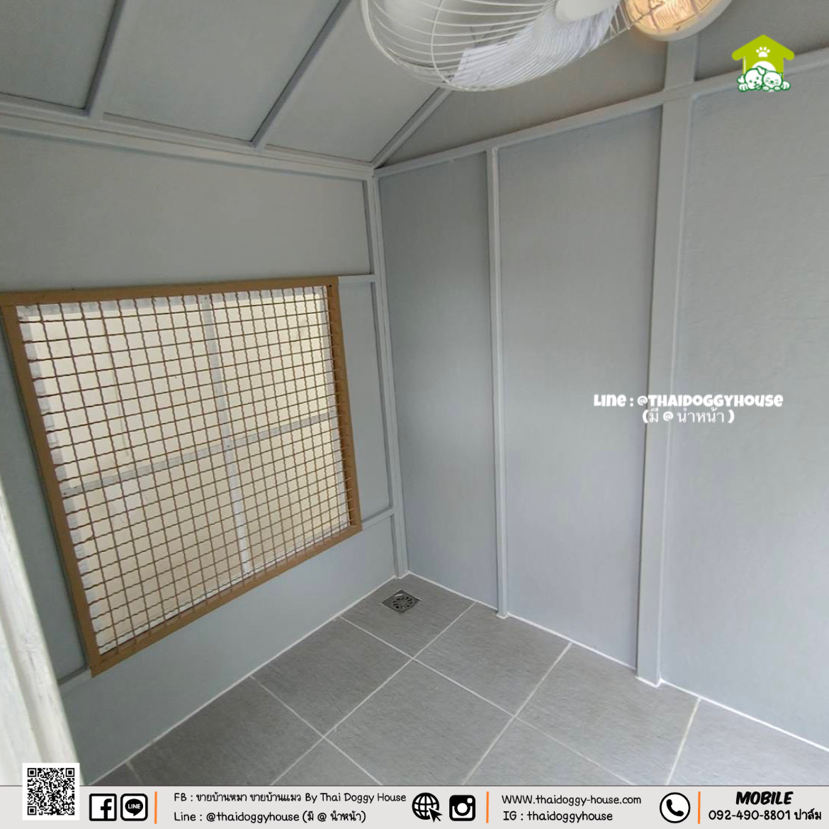 บ้านหมา บ้านแมว บ้านสัตว์เลี้ยง ตะแกรงเหล็ก มุ้งลวดทุกหลัง By Thai Doggy House