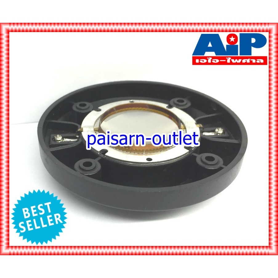 วอยซ์ลำโพง ของแท้ NPE COMP44 วอยซ์เสียงแหลม วอยซ์แหลม comp 44 วอยซ์ ลำโพง อะไหล่เสียงแหลม วอยซ์ลำโพงเสียงแหลม