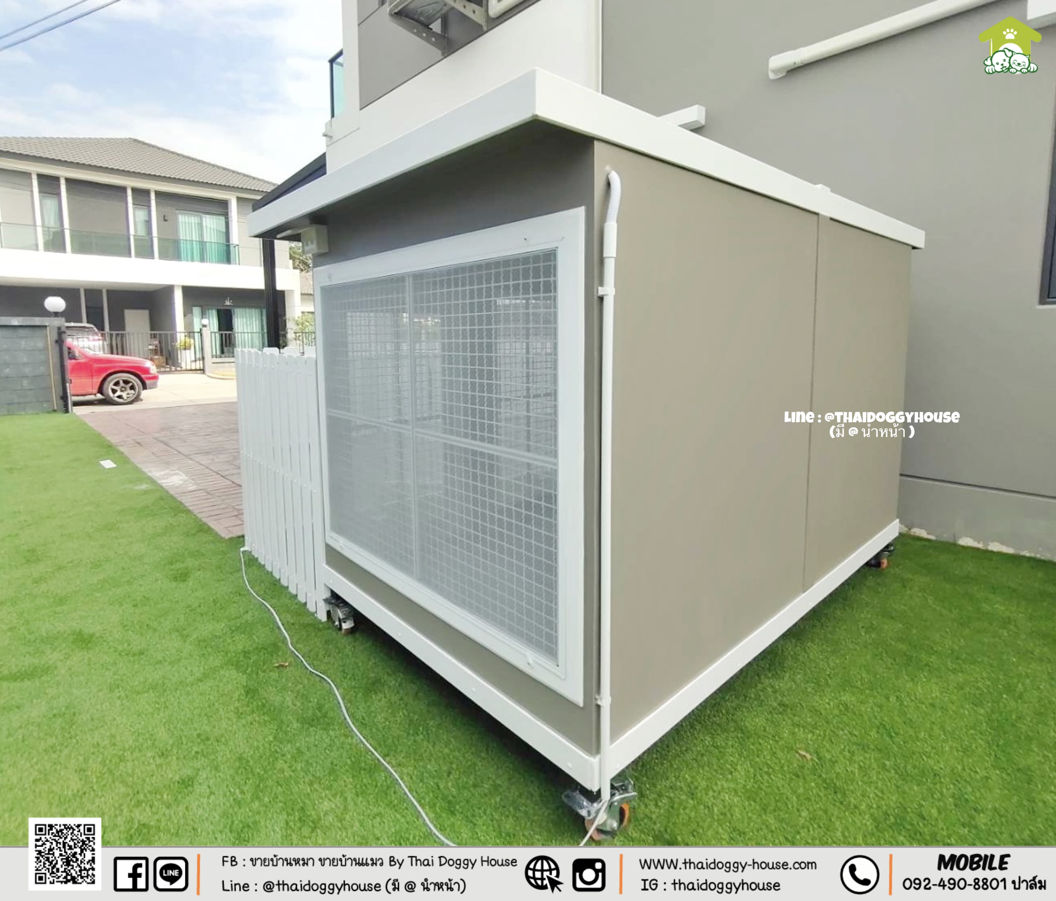 บ้านหมา บ้านแมว " 𝐁𝐎𝐗 𝐒𝐓𝐘𝐋𝐄 𝐁𝐘 𝐓𝐇𝐀𝐈 𝐃𝐎𝐆𝐆𝐘 𝐇𝐎𝐔𝐒𝐄 "