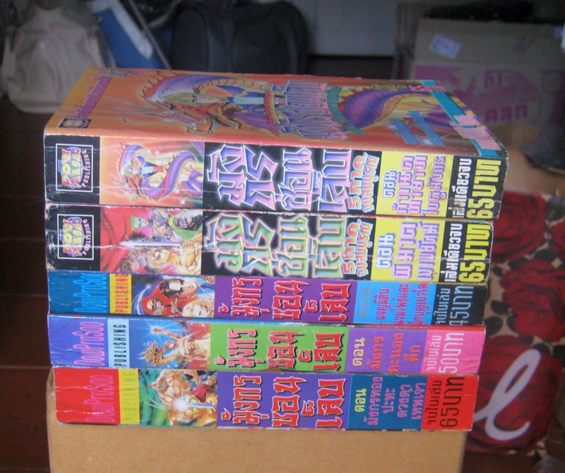 มังกรซ่อนเล็บ ครบชุด 5 เล่มจบ