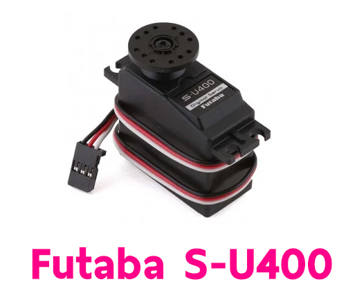Futaba Servo S-U400 60องศา ใช้ไฟ 7.4v