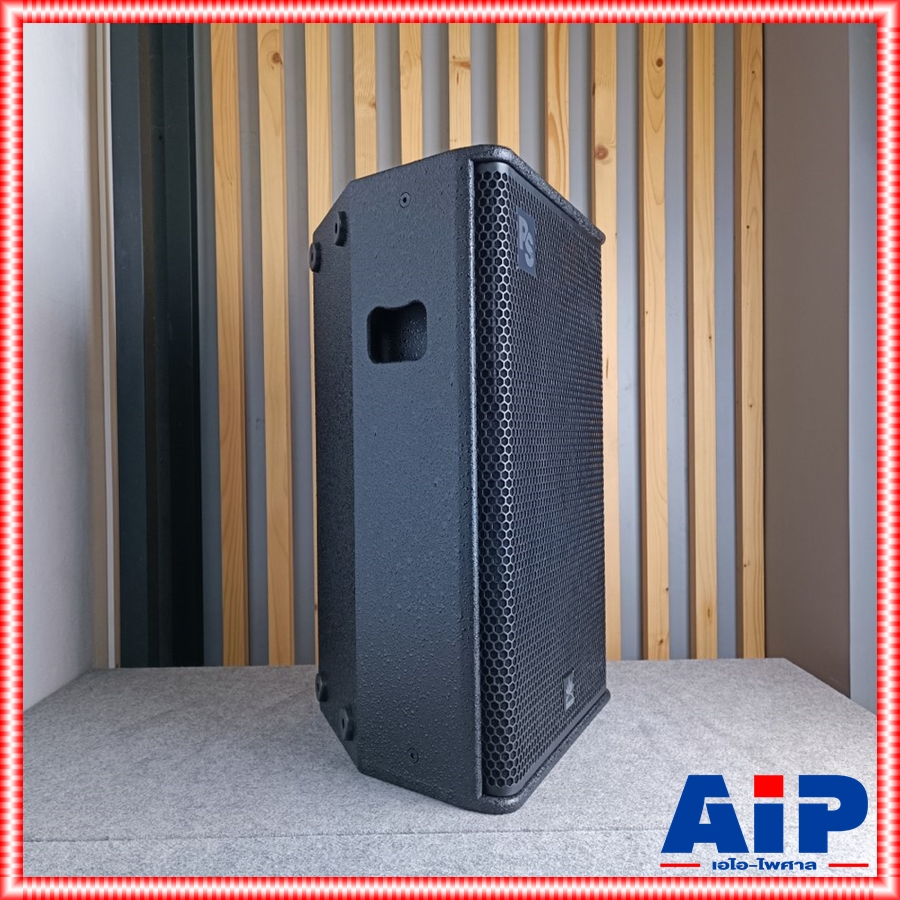 1ใบ PROEUROTECH PS-15B ตู้ลำโพง 15นิ้ว 2ทาง รุ่นใหม่ ตู้ลำโพง Passive โปรยูโรเทค รองรับกำลังขับ 300 วัตต์ PS 15 B PS15B เอไอ-ไพศาล