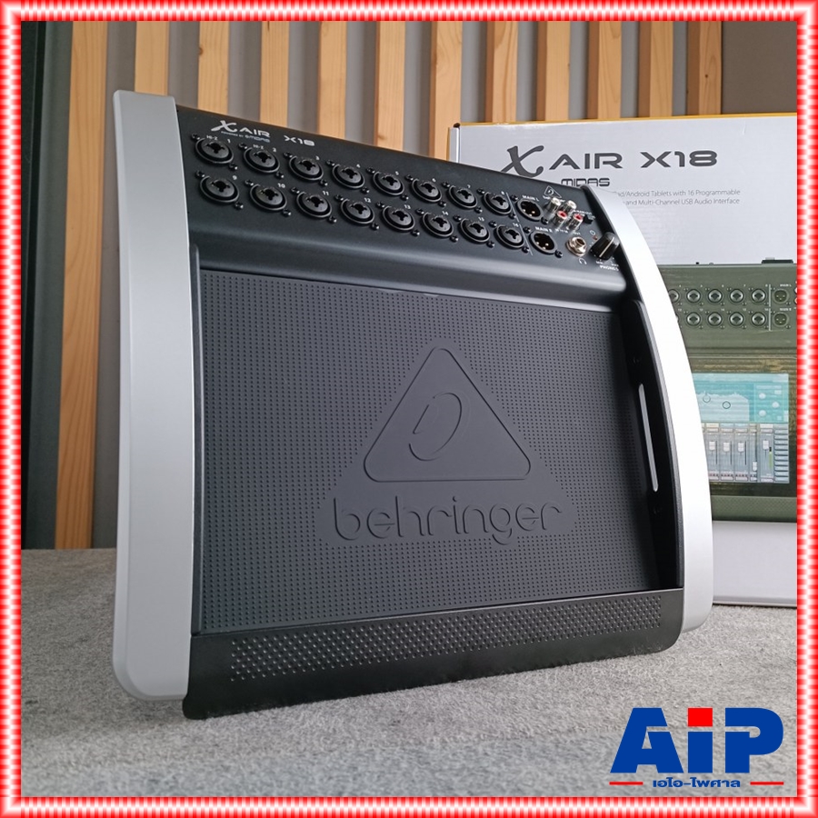BEHRINGER ของแท้ X-Air X18ตัวนอน Digital Mixer มิกซ์ดิจิตอล มิกเซอร์ เพาเวอร์มิกซ์ เครื่องเสียง ตัวปรับแต่งเสียง เอไอ-ไพศาล +++
