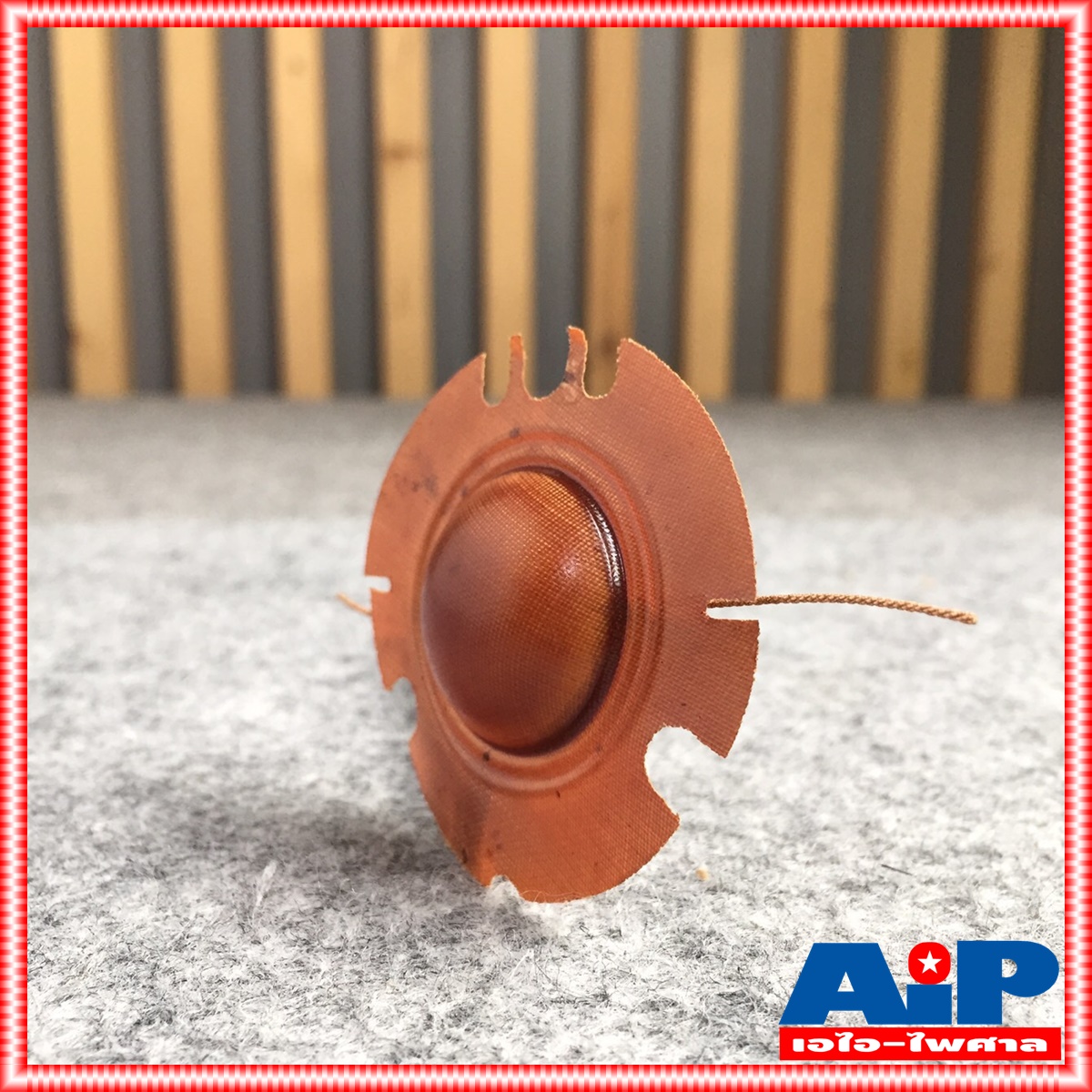 1 อัน วอยซ์ฮอร์น BEST AH-650 / DECCON HS-615W วอยซ์ลำโพงฮอร์น วอยซ์ฮอร์นBEST AH650 AH 650 VOICE ฮอร์น วอยซ์ลำโพง เอไอ-ไพศาล