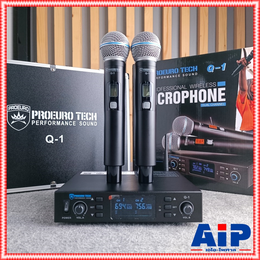 PROEUROTECH Q-1 ไมค์ลอย UHF รุ่นใหม่ ปรับความถี่ได้ ความถี่ใหม่ ปรับได้สูงสุดถึง 84 ช่อง เครื่องรับเล็ก มีกระเป๋า โปรยูโรเทค Q1 เอไอ-ไพศาล