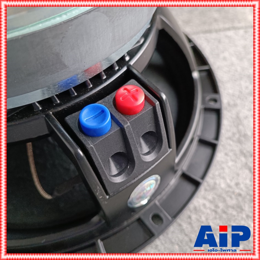 KANE CHAMPION-75 ลำโพง12"coaxial ดอกลำโพง 2 ทาง โคแอกเชียล 12 นิ้ว มีแหลมในตัว แชมป์เปี้ยน 75 คาเนะ CHAMPION75 เอไอ-ไพศาล