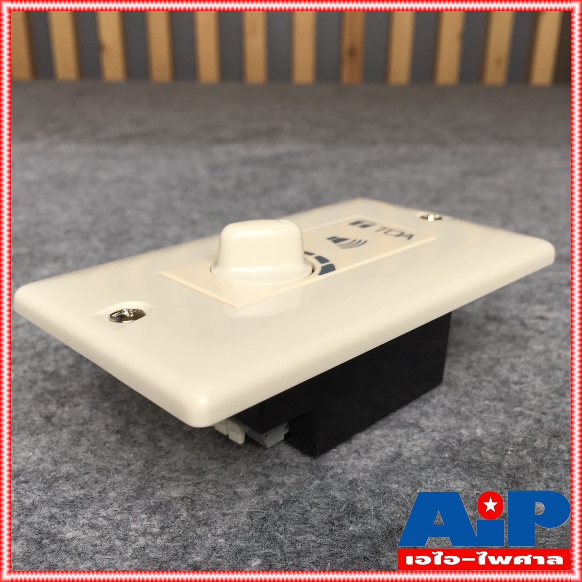 TOA AT-063AP ATTENUATOR 6W เครื่องควบคุมเสียง วอลลุ่มปรับแต่งเสียง ตัวควบคุมเสียง TOA AT 063AP TOA AT063AP เอไอ-ไพศาล