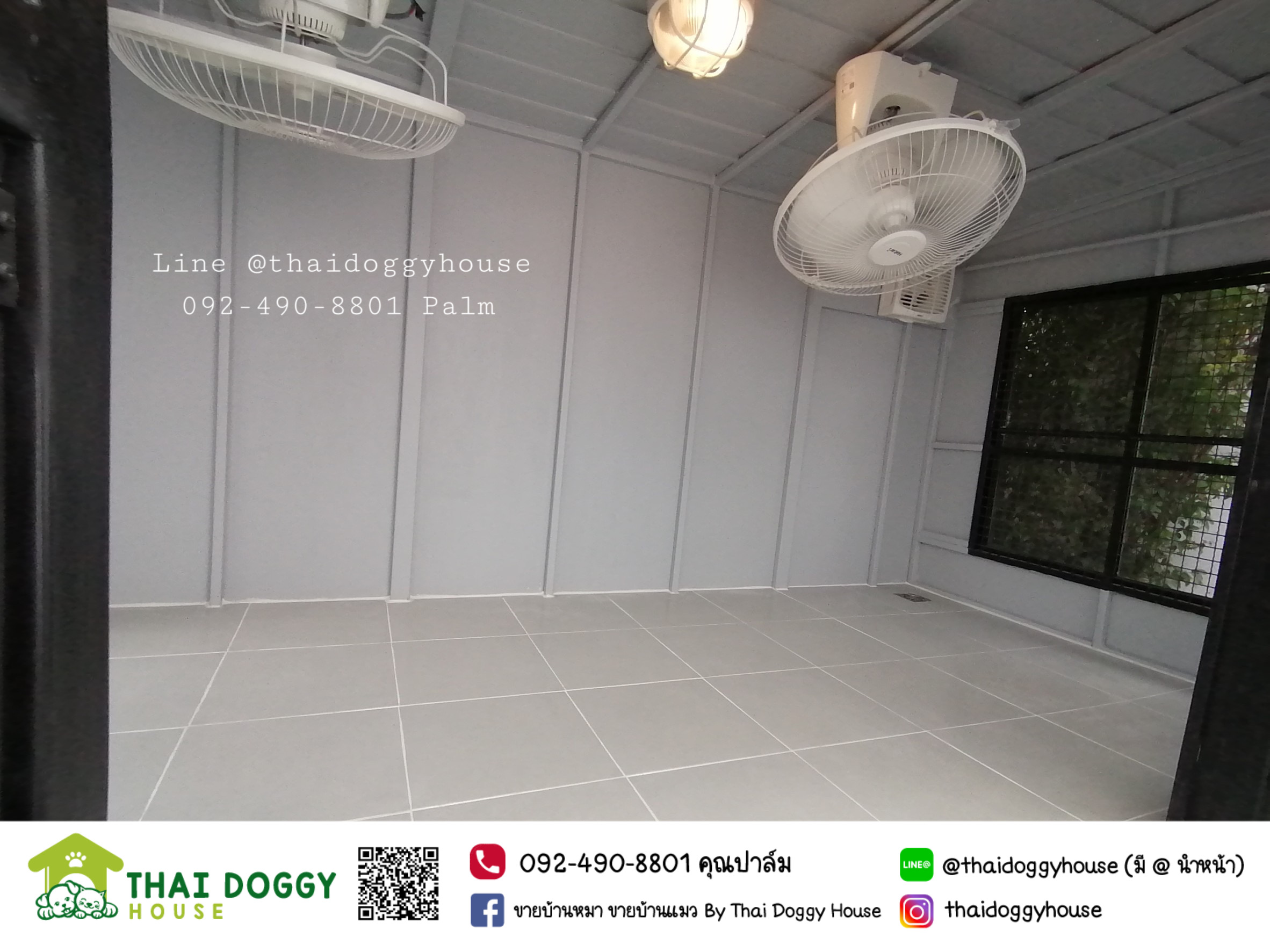 บ้านหมา บ้านแมว บ้านน็อคดาวน์ บ้านสัตว์เลี้ยง แบบพัดลมมีตะแกรงเหล็ก มุ้งลวดทุกหลัง By Thai Doggy House