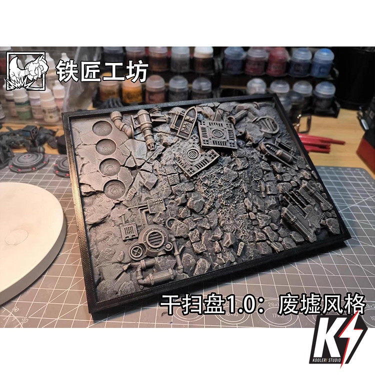 ถาด Drybrush มี 3 แบบ สำหรับทำสี Effect #3DPrint