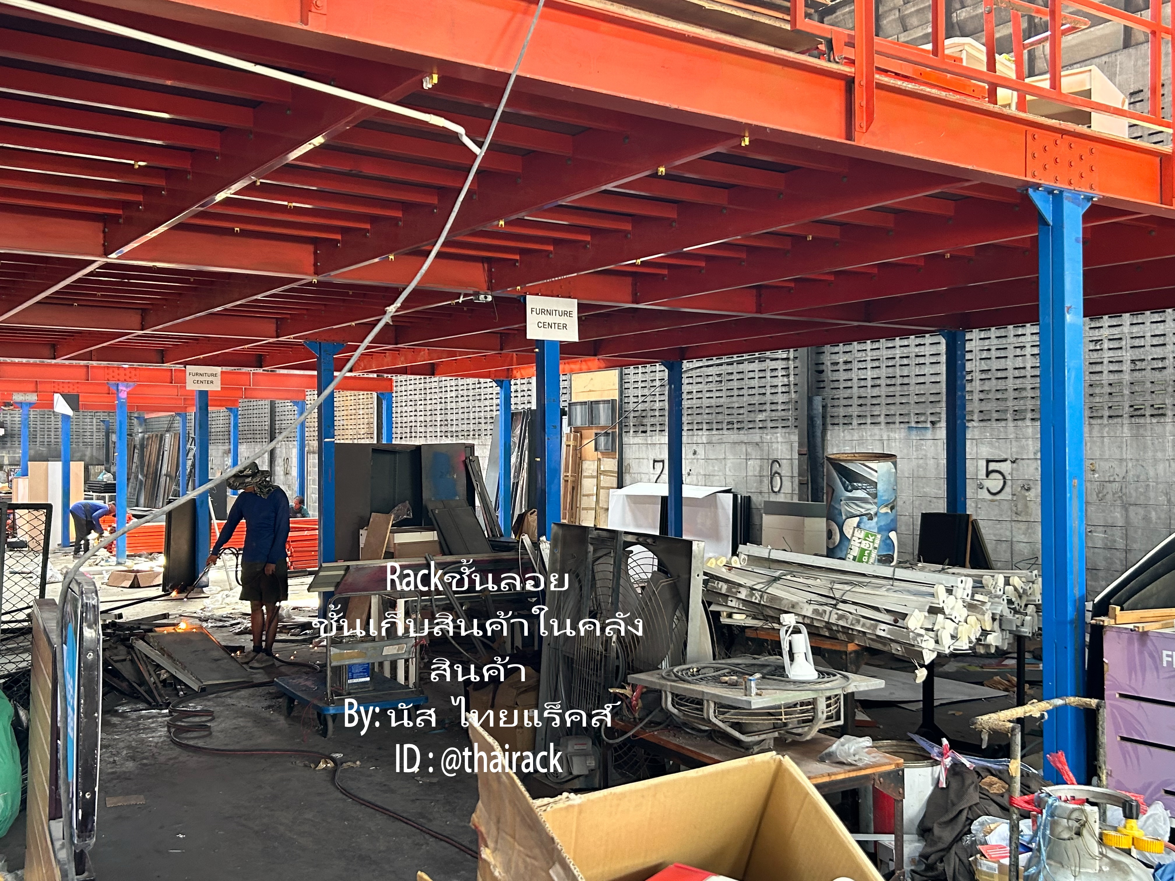 ชั้นลอยมือสอง 13.4*35เมตร โครงสร้างแข็งแรงมาก