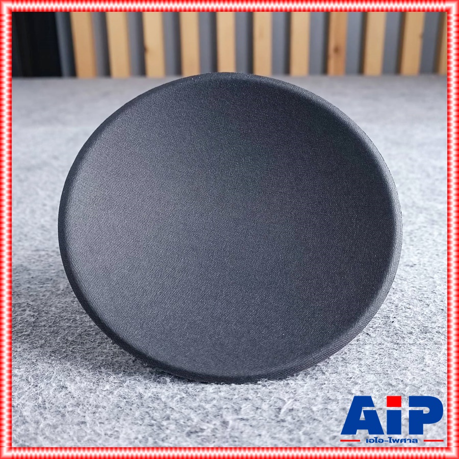 ฝาปิดวอยซ์ ลำโพง18นิ้ว KANE มรกต ฝาปิดวอยซ์18นิ้ว ฝาวอยซ์ลำโพง กระดาษปิดวอยซ์ เอไอ-ไพศาล