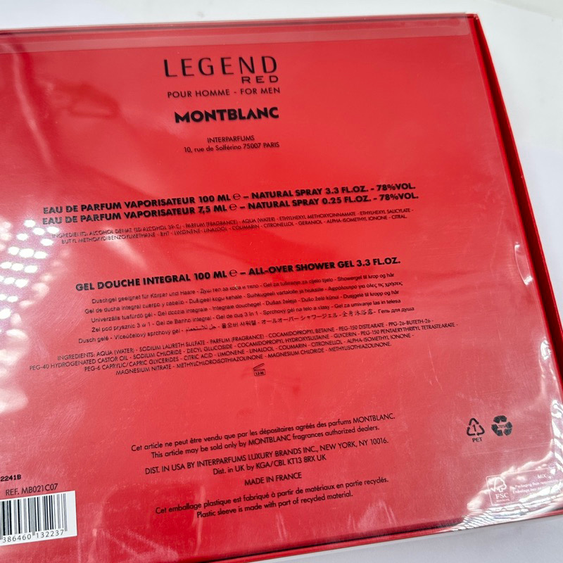 ชุดของขวัญ Gift set Mont Blanc legend red edp