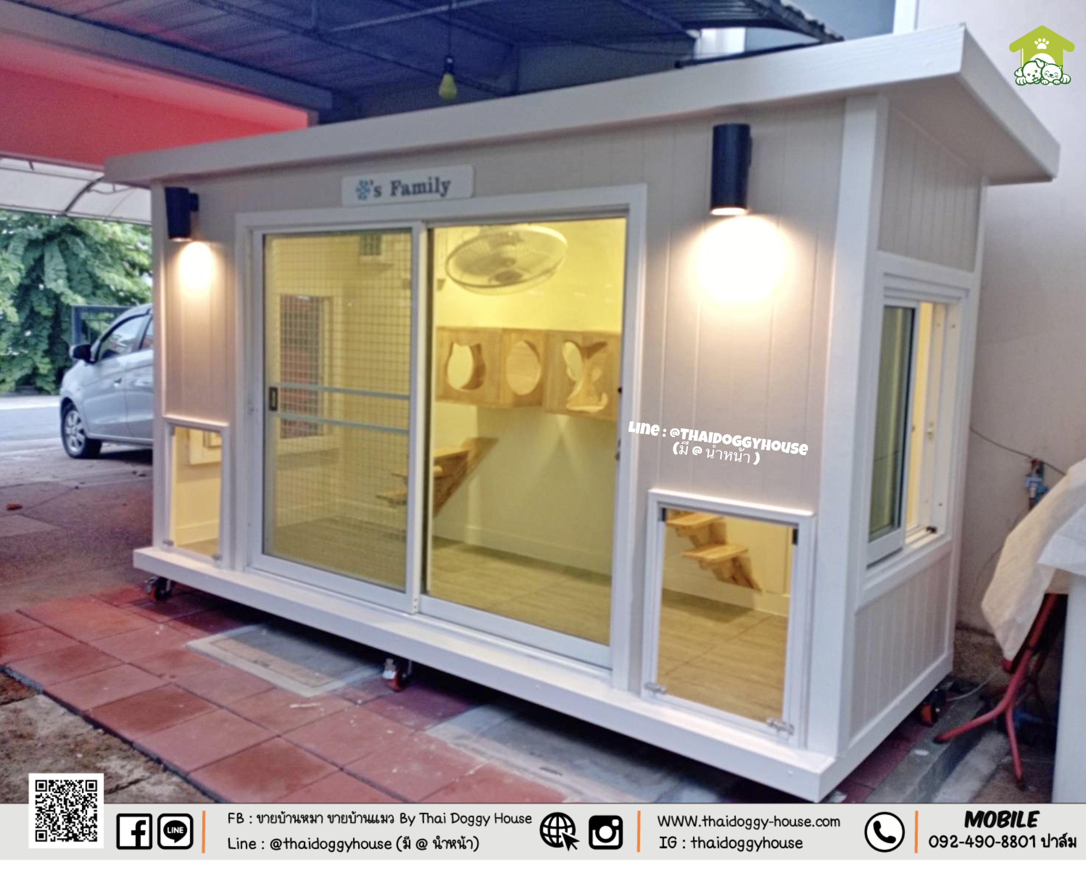 บ้านหมา บ้านแมว " 𝐁𝐎𝐗 𝐒𝐓𝐘𝐋𝐄 𝐁𝐘 𝐓𝐇𝐀𝐈 𝐃𝐎𝐆𝐆𝐘 𝐇𝐎𝐔𝐒𝐄 " &#x