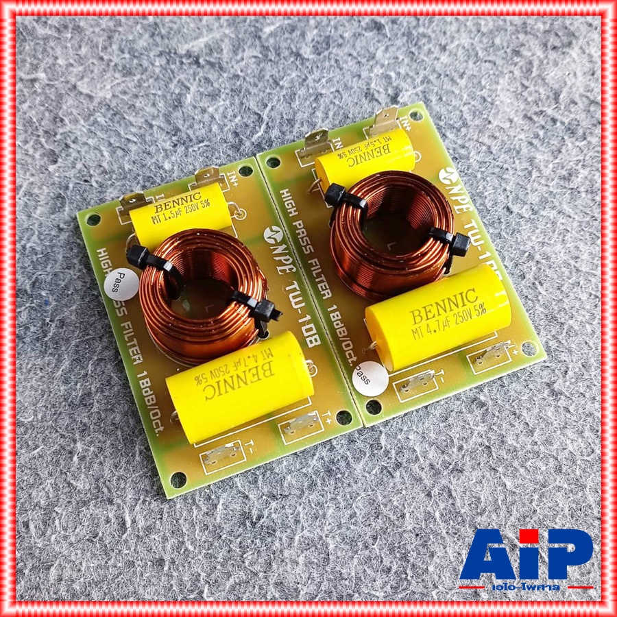 แพ็ค2อัน NPE TW108 NETWORKเสียงแหลม 8KHZ network ลำโพง npe tw 108 TW-108 เอไอ-ไพศาล