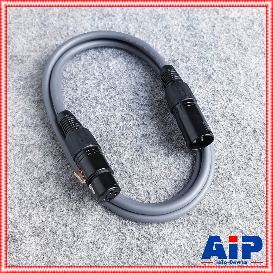 1.5เมตร สายP.XLRออกJ.XLR J021 dynacom สีเทา สายXLRผู้-เมีย สายCANNONผู้ออกเมีย สายสัญญาณสำเร็จรูป เอไอ-ไพศาล