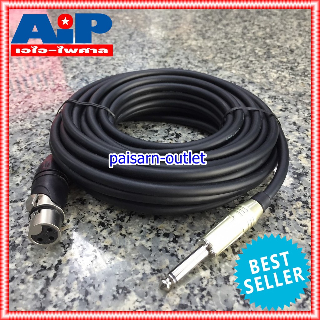 สายไมค์10เมตร AMPHENOL สาย XLRเมีย - PHONE 10M CA03-33-C-010 สาย ปลั๊กไมค์ - cannon เมีย ความยาว 10เมตร สายสัญญาณ ไมค์ ผู้ - XLR เมีย