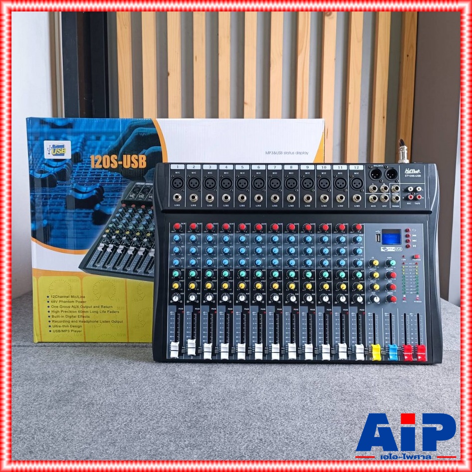 HOTROCK CT-120S MIXER เครื่องปรับแต่งเสียง สเตอริโอ มิกเซอร์ 12 ช่อง BLUETOOTH USB MP3 เอ็ฟเฟ็คแท้ ฮอทร็อค CT 120S CT120S เอไอ-ไพศาล