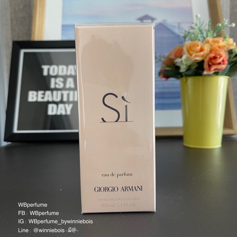 น้ำหอมแท้100% Armani Si EDP 100 ml