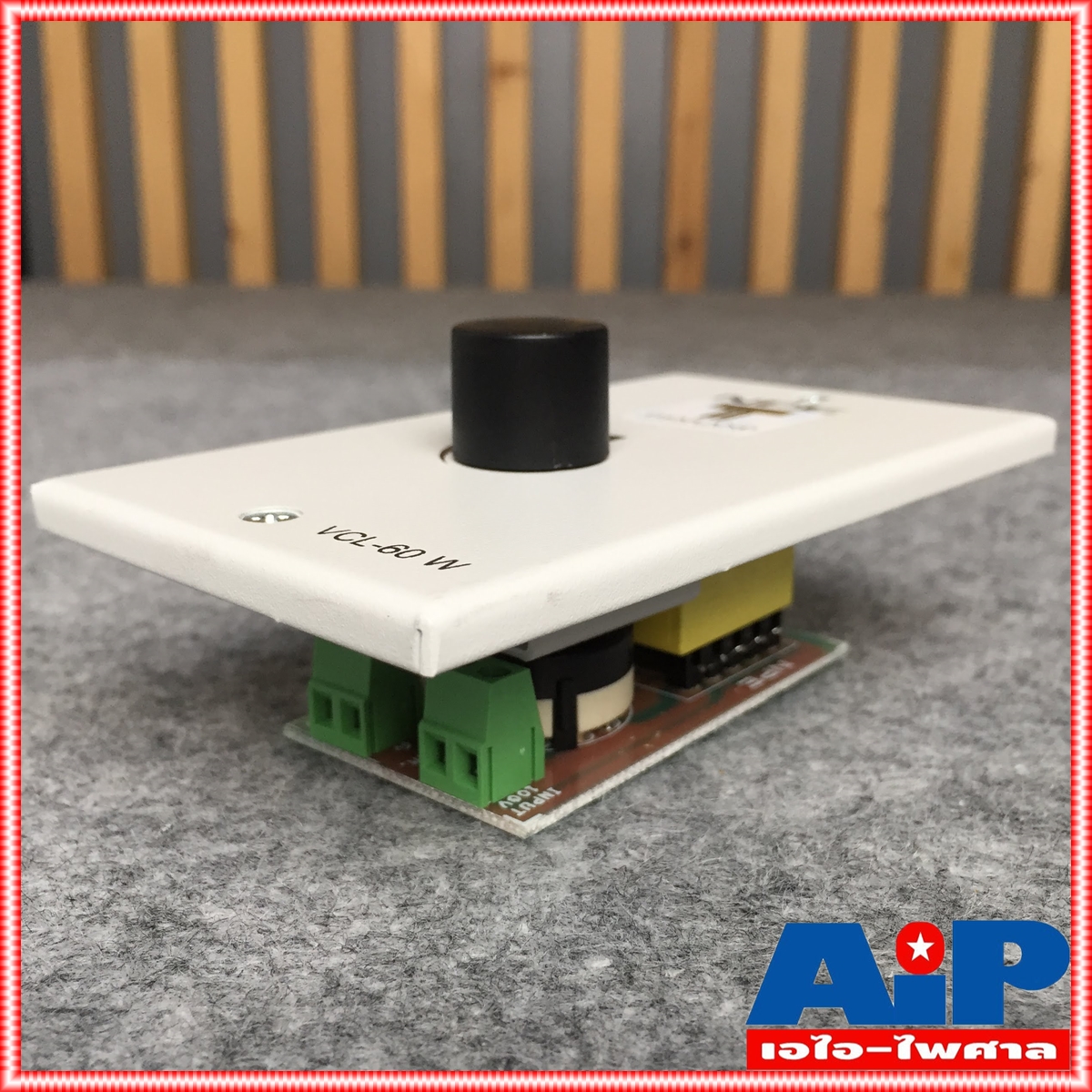 NPE VOLUME CONTROL LINE 60W VCL-60 วอลลุ่ม วอลลุ่มหรี่เสียง VCL 60 VCL60 วอลลุ่มมีLINE วอลลุ่มคอนโทรล เอไอ-ไพศาล