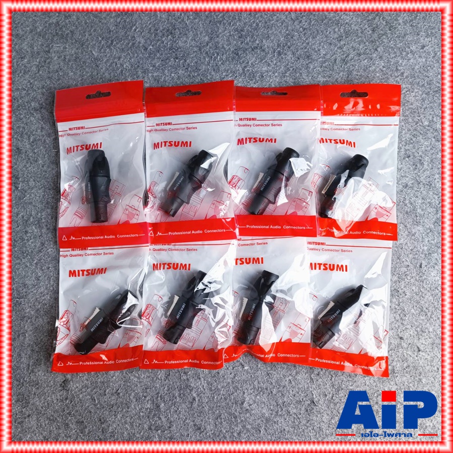 แพ็ค8ตัว MITSUMI 911S06 SPEAKON สีดำ ปลั๊กลำโพง หัวspeakon สเปคคอนตัวผู้ สเปคคอน สเปคค่อนลำโพง สเปคค่อน เอไอ-ไพศาล