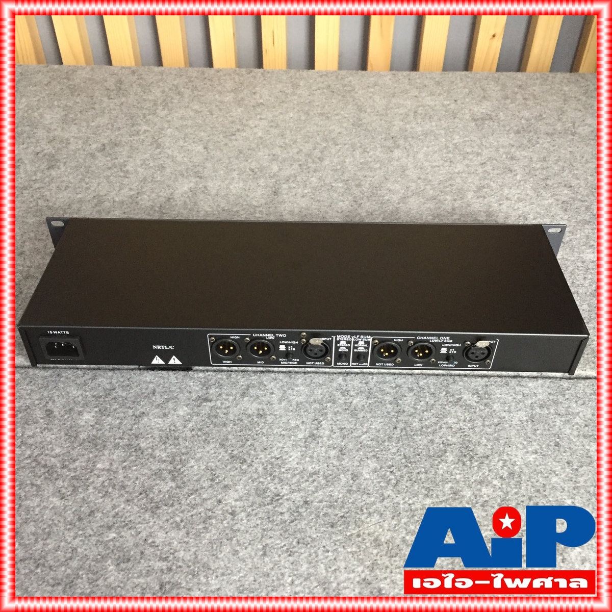 SOUNDBEST crossover Sound best 223XL ซาวด์เบส ครอสโอเวอร์ รุ่น 223 XL ครอส2ทาง ครอส 2ทาง เอไอ-ไพศาล +++