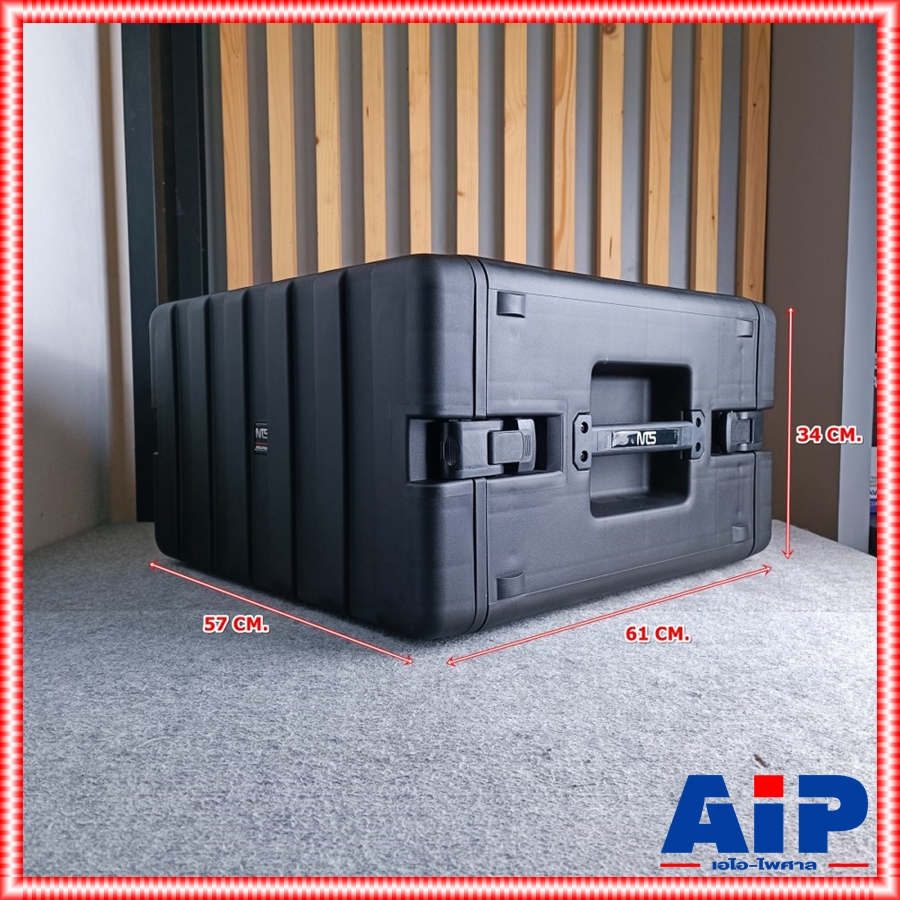 NTS PP-6U RACK ลึก20นิ้ว แร็คพลาสติก Polypropylene (PP) พลาสติกหล่ออย่างดี เอ็นทีเอส แร็คใส่อุปกรณ์ แร็คพีพี PP 6 U PP6U เอไอ-ไพศาล