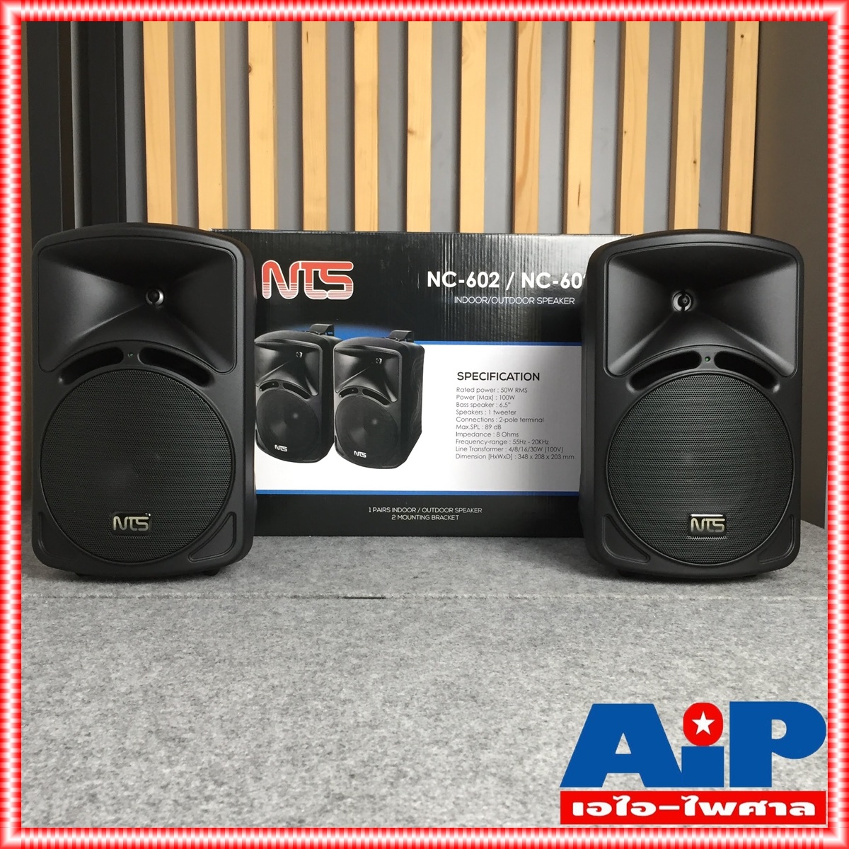1คู่ NTS NC-602 ตู้ลำโพง 6นิ้ว ตู้ ลำโพง แขวน ลำโพงติดผนัง NC602 NC 602 งาน ห้องประชุม ห้องเรียน เอไอ-ไพศาล
