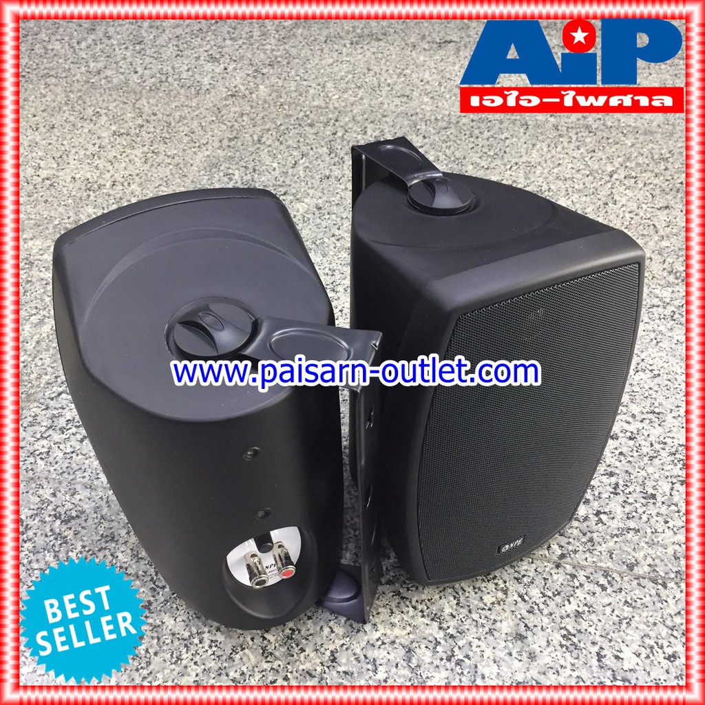*ราคาต่อ1คู่ 2ใบ* ตู้ลำโพง NPE 6 นิ้ว รุ่น HB-602T 2สีดำ ลำโพงติดผนัง HB602T พร้อมขาแขวน ลำโพงแขวน 6นิ้ว มีลาย
