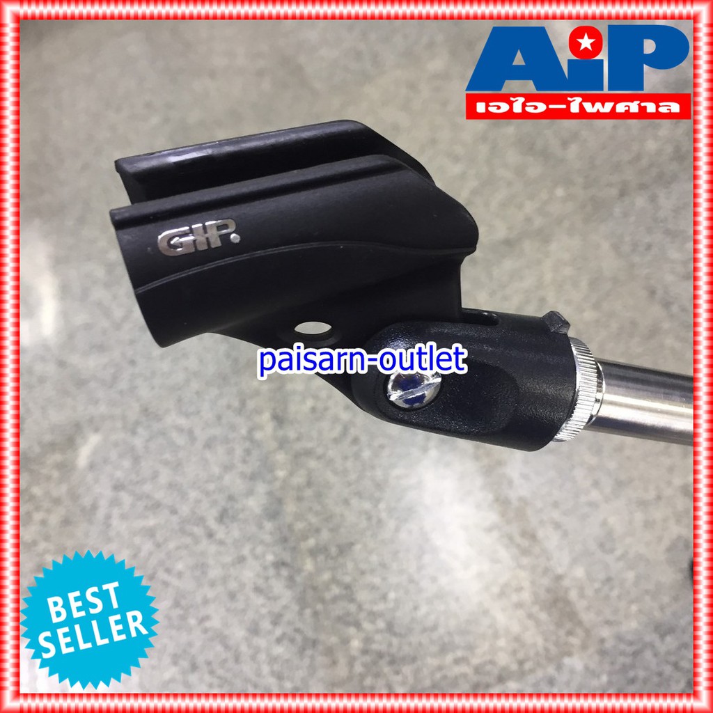 ขาตั้งไมค์ สแตนเลส 7 ชั่วโคตร GIP GMS-345 ขาตั้งไมค์โครโฟน ขาไมค์ตั้งพื้น ขาไมค์ บูม ขาตั้งไมโครโฟน GMS345 GMS 345 G I P เอไอ-ไพศาล