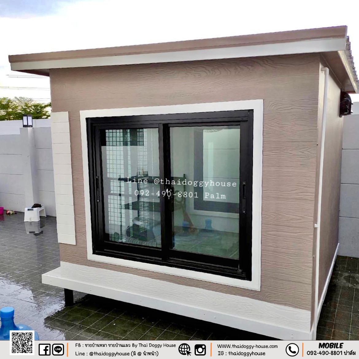 บ้านหมา บ้านแมว " 𝐌𝐨𝐝𝐞𝐫𝐧 𝐒𝐭𝐲𝐥𝐞 " รองรับการติดแอร์