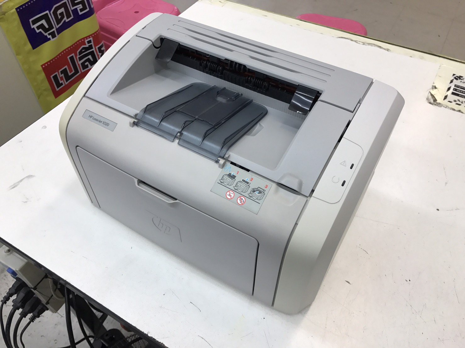 ปริ้นเตอร์ HP LASERJET 1020 มือสอง (รับประกัน 6 เดือน)