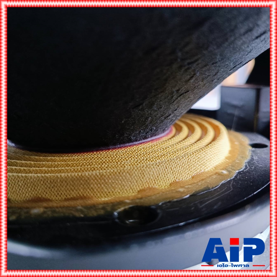 1ดอก KANE ชนะเลิศ V3 ลำโพง12นิ้ว โครงหล่อ ดอกเสียงกลาง ดอกลำโพงกลางแจ้ง คาเนะ เวอร์ชั่น 3 III รุ่นใหม่ ชนะเลิศ 3 เอไอ-ไพศาล